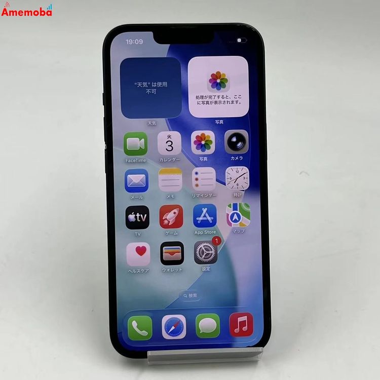 iPhone13 256GB �ߥåɥʥ��� MLNH3J/A Apple��SIM�ե꡼ �������