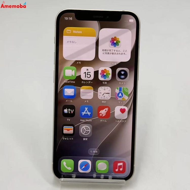 ��®ȯ��iPhone12 mini 64GB �ۥ磻�� MGA63J/A  AU��SIM�ե꡼