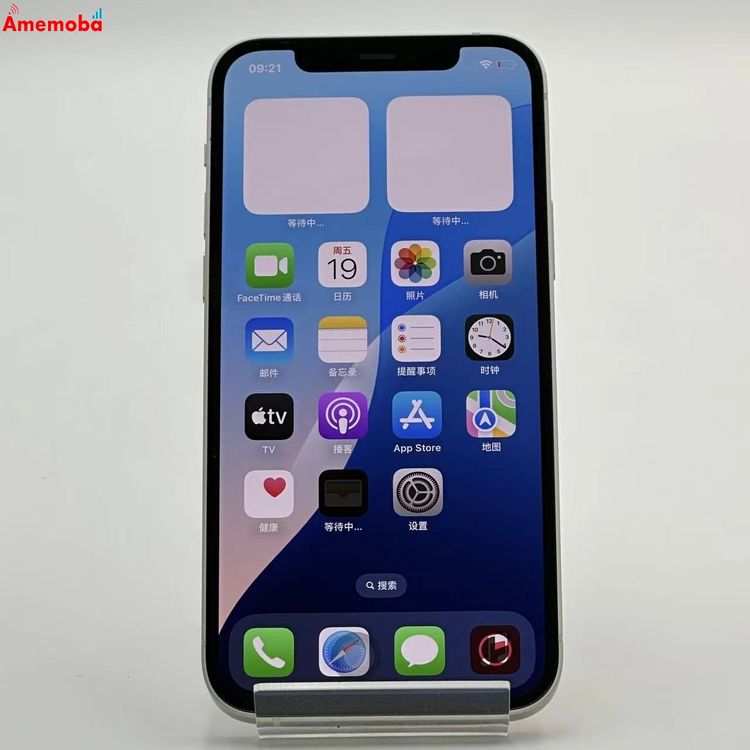 ®ȯiPhone12 256GB ۥ磻 MGJ13J/A docomoSIMե꡼ 
