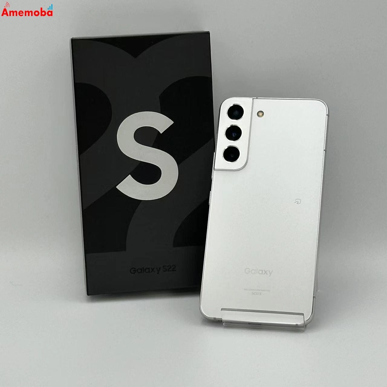 【美品】GALAXY S22 256G au版 ムスビー|爆速発送Galaxy S22 256GB SCG13 AU版SIMフリー 美品