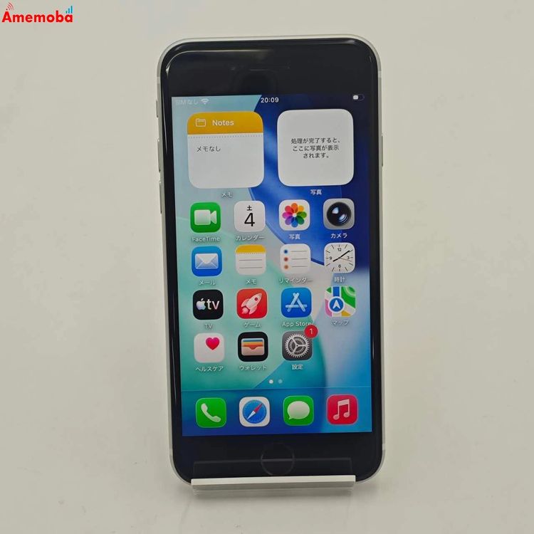 iPhoneSE ��2���� 128GB �ۥ磻�� MHGU3J/A docomo��SIM�ե꡼ ����