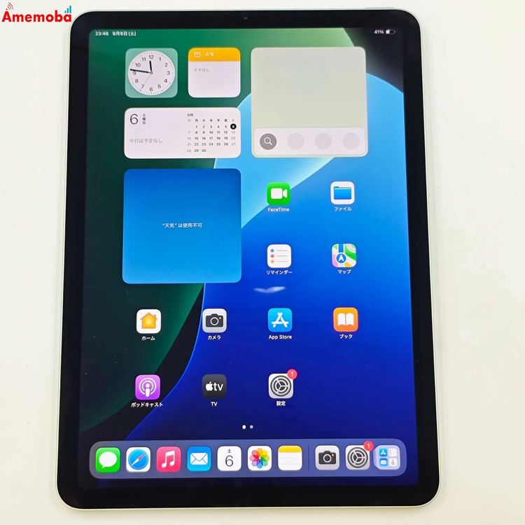 ®ȯiPad Air 4 Wi-Fiǥ 64GB ꡼ MYFR2J/A 