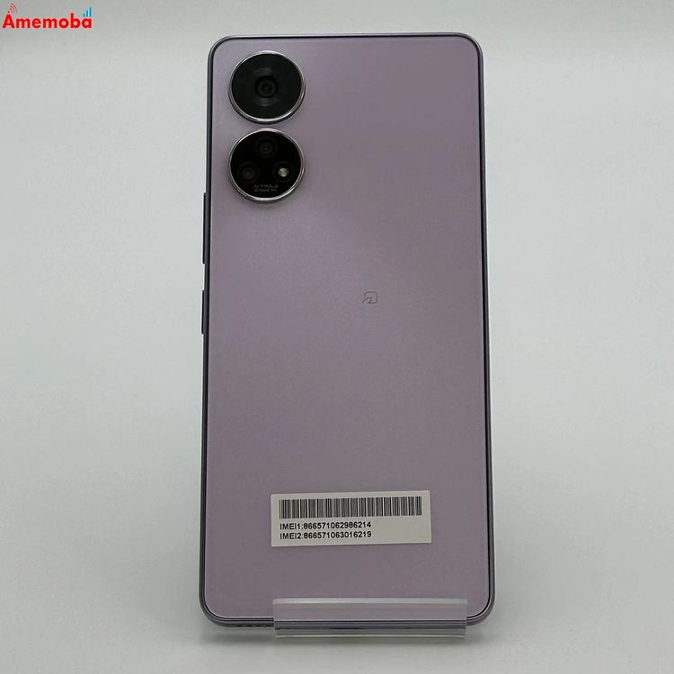 ZTE 󤷤եߥ꡼ޥ 4GB/128GB ٥ A303ZT SoftBankS