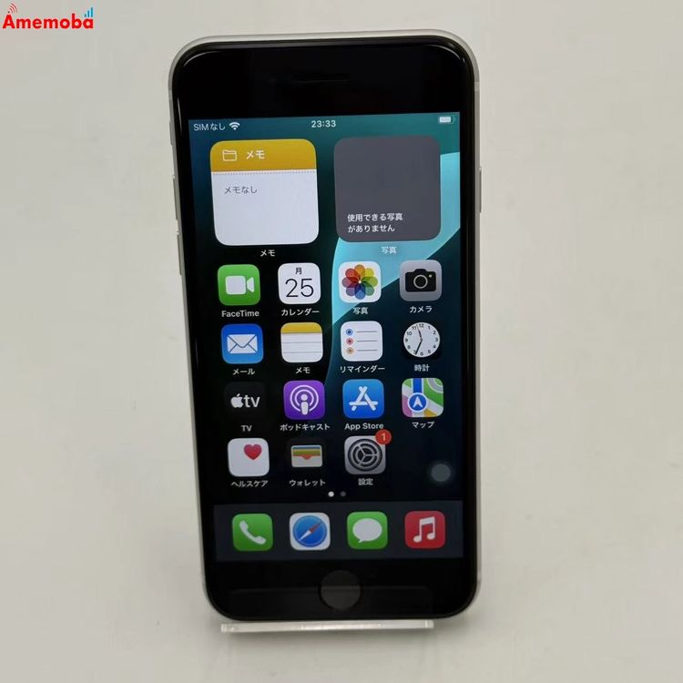 iPhoneSE ��2���� 128GB �ۥ磻�� NXD12J/A Apple��SIM�ե꡼ ������
