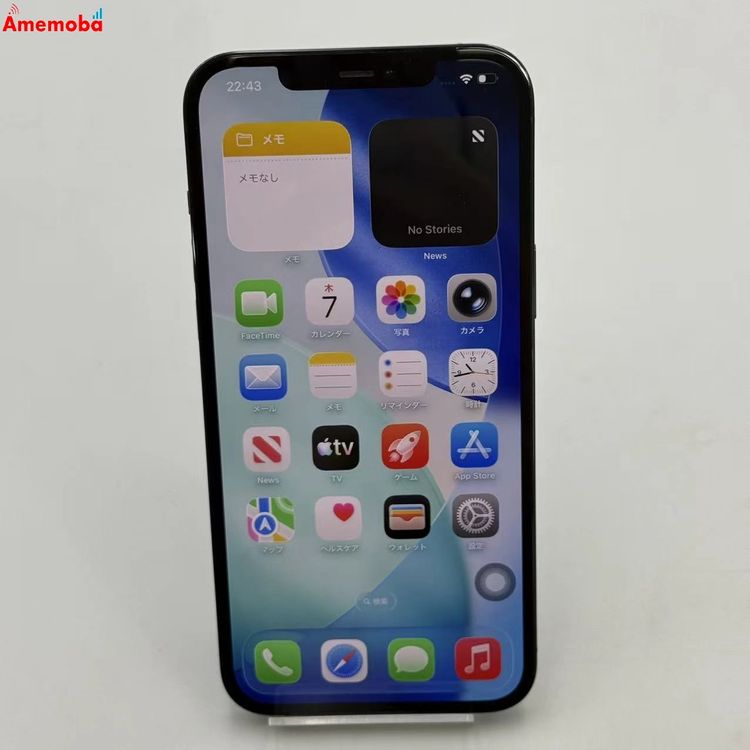 iPhone12 Pro Max 128GB �ѥ��ե��å��֥롼 NGCX3J/A docomo��S