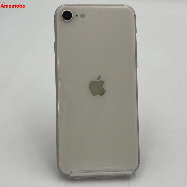 iPhoneSE ��3���� 128GB �������饤�� MMYG3J/A SoftBank��SIM�ե�
