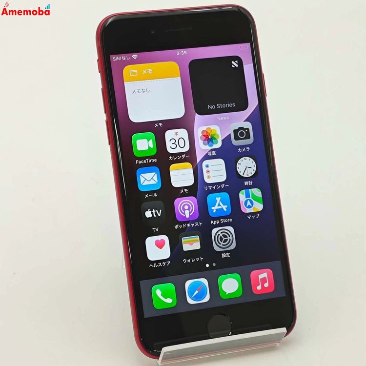 iPhoneSE 3 64GB Product Red NMYE3J/A docomoSIM