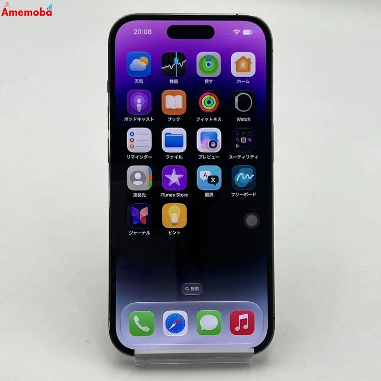 ��®ȯ��iPhone14 Pro 512GB �ǥ����ץѡ��ץ� MQ283J/A SIM�ե꡼