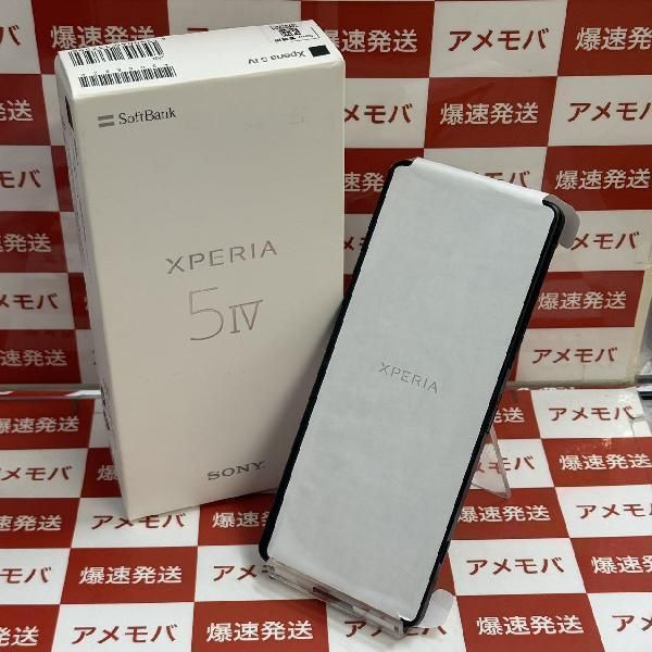 ムスビー｜Xperia 5 IV 128GB A204SO SoftBank版SIMフリー 開封未使用  