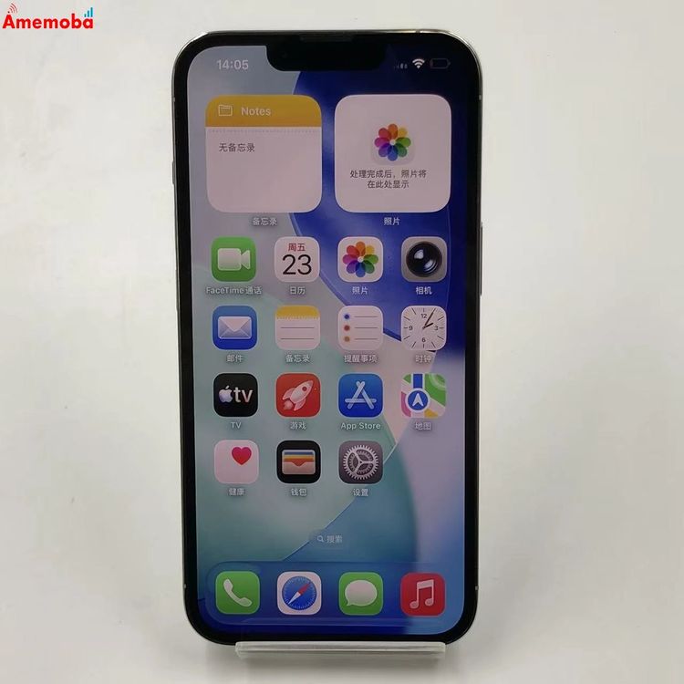 iPhone13 Pro 256GB ����С� MLUP3J/A SoftBank��SIM�ե꡼ ��