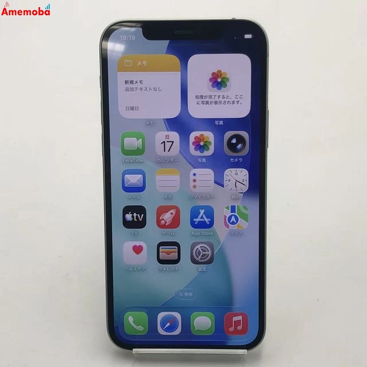 ��®ȯ��iPhone12 128GB ���꡼�� MGHY3J/A SoftBank��SIM�ե꡼
