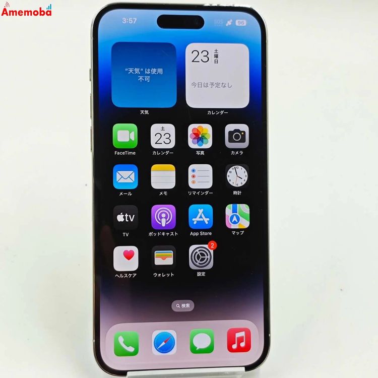iPhone14 Pro Max 256GB С MQ9C3J/A AppleSIMե꡼