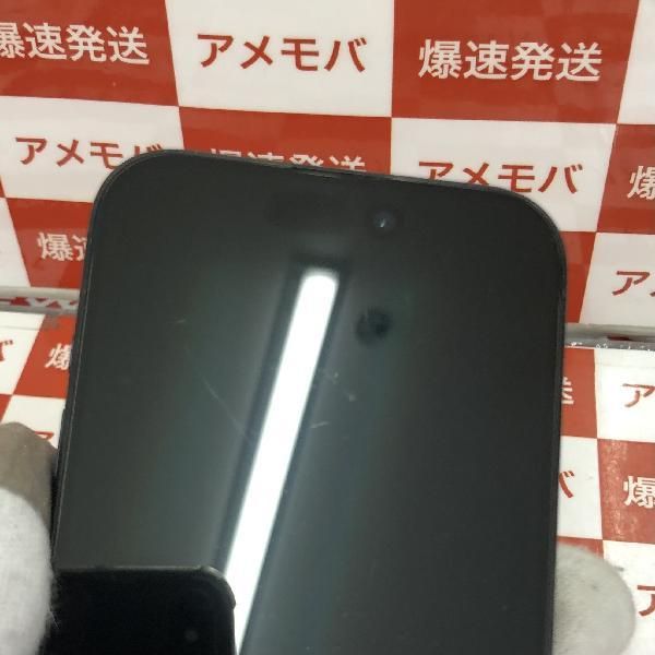 ムスビー｜爆速発送iPhone15 Pro 256GB 楽天モバイル版SIMフリー 
