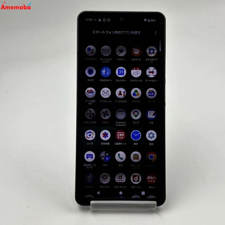 ��®ȯ��AQUOS sense6 4GB/64GB �֥�å� SH-54B SIM�ե꡼