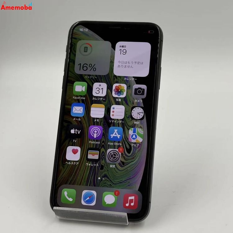 ®ȯiPhoneXS 512GB ڡ쥤 MTE32J/A auSIMե꡼