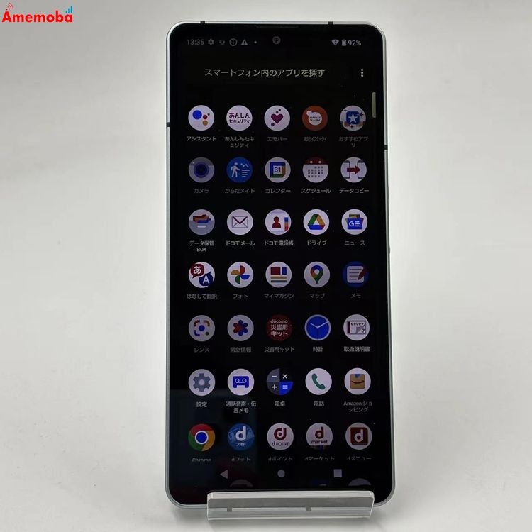 ��®ȯ��AQUOS sense6 4GB/64GB �֥롼�᥿��å� SH-54B SIM�ե꡼