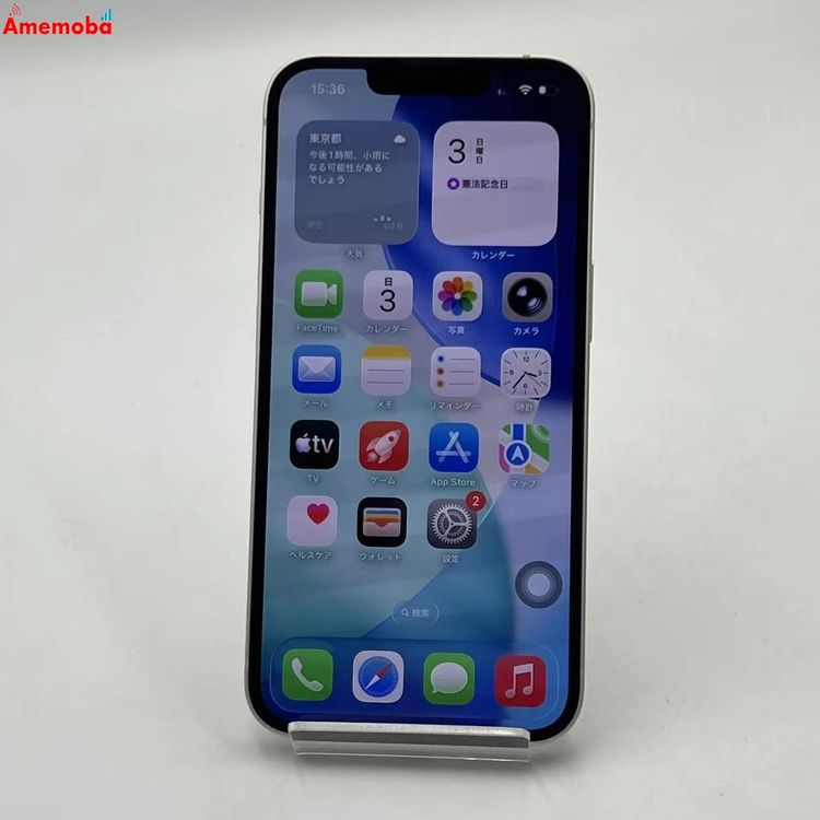 iPhone14 256GB �������饤�� MPW33J/A SoftBank��SIM�ե꡼ ������