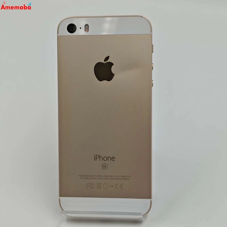 B 94% 訳あり iPhone SE 初代 64 GB SIMフリー 本体 iPhone SE(SIMフリー・国内版) 商品一覧|ムスビー【中古