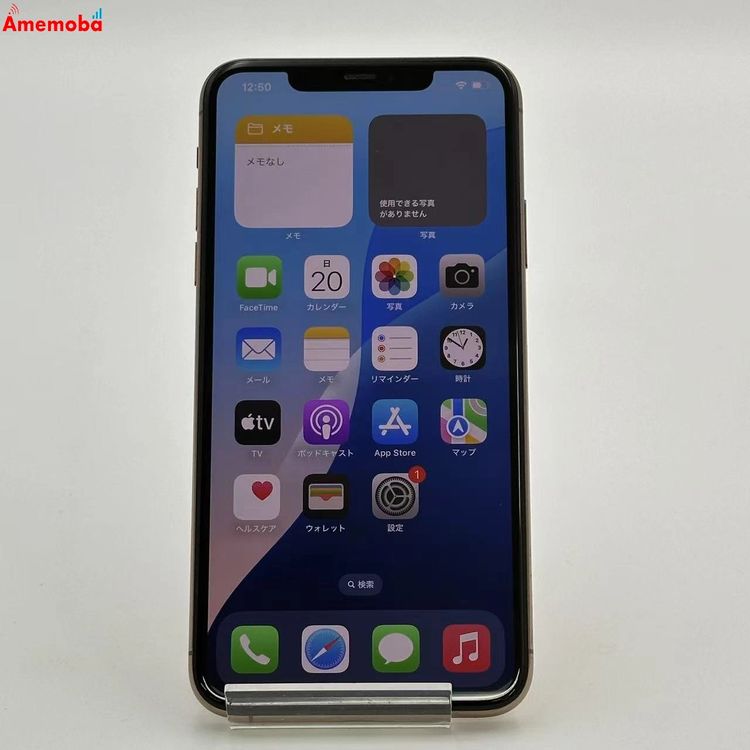 iPhone11 Pro Max 64GB  MWHG2J/A docomoSIMե꡼
