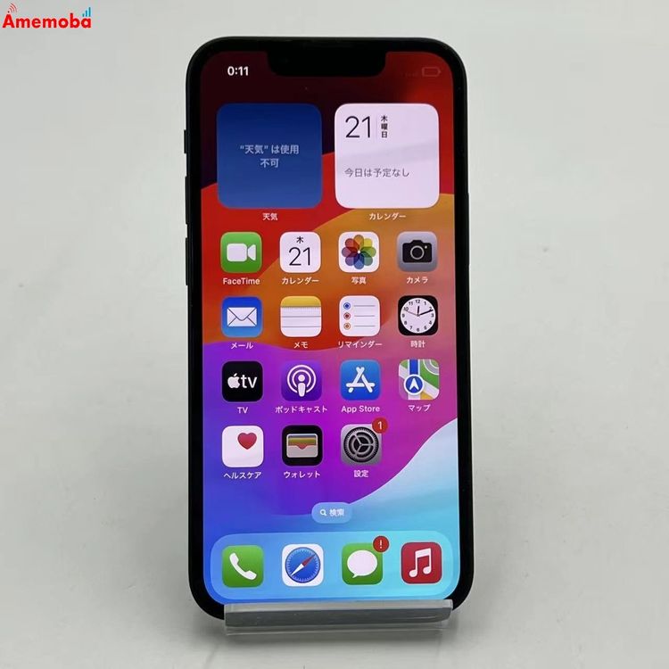 iPhone13 mini 128GB �ߥåɥʥ��� MLJC3J/A docomo��SIM�ե꡼