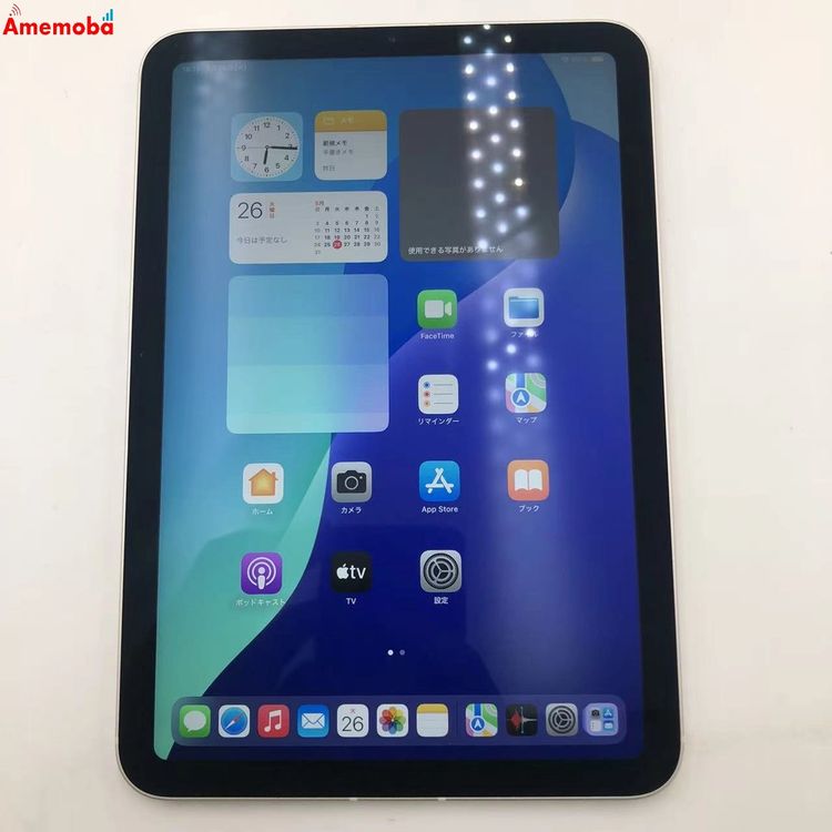 iPad mini ��7���� 128GB �������饤�� MXPQ3J/A docomo��SIM�ե꡼