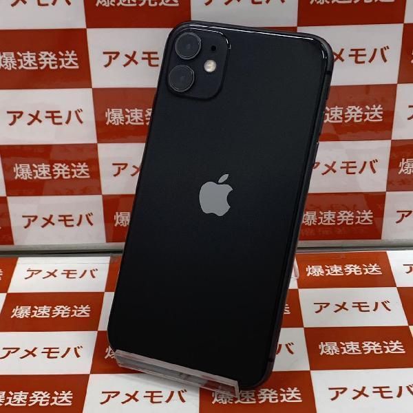 ムスビー｜爆速発送iPhone11 64GB AU版SIMフリー バッテリー100% 極美 