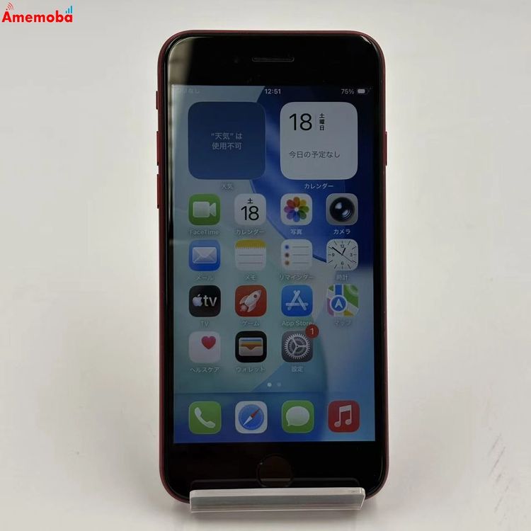iPhoneSE ��3���� 64GB Product Red MMYE3J/A SoftBank��S
