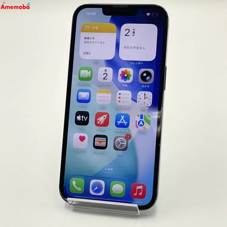 iPhone13 Pro 512GB ������֥롼 NLV03J/A docomo��SIM�ե꡼