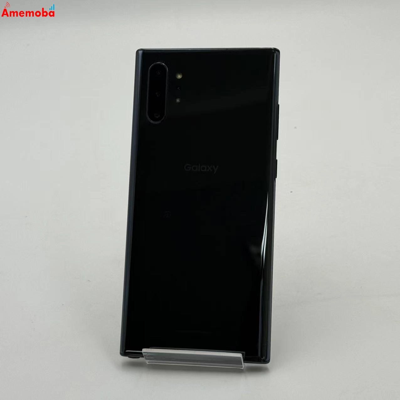 ムスビー｜Galaxy Note 10+ 12GB/256GB オーラブラック SCV45 AU版SIM