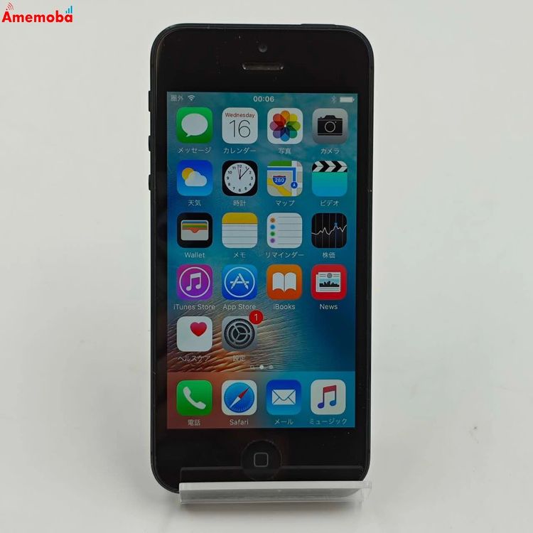 iPhone5 16GB ֥å MD297J/A SoftBankSIMե꡼ 