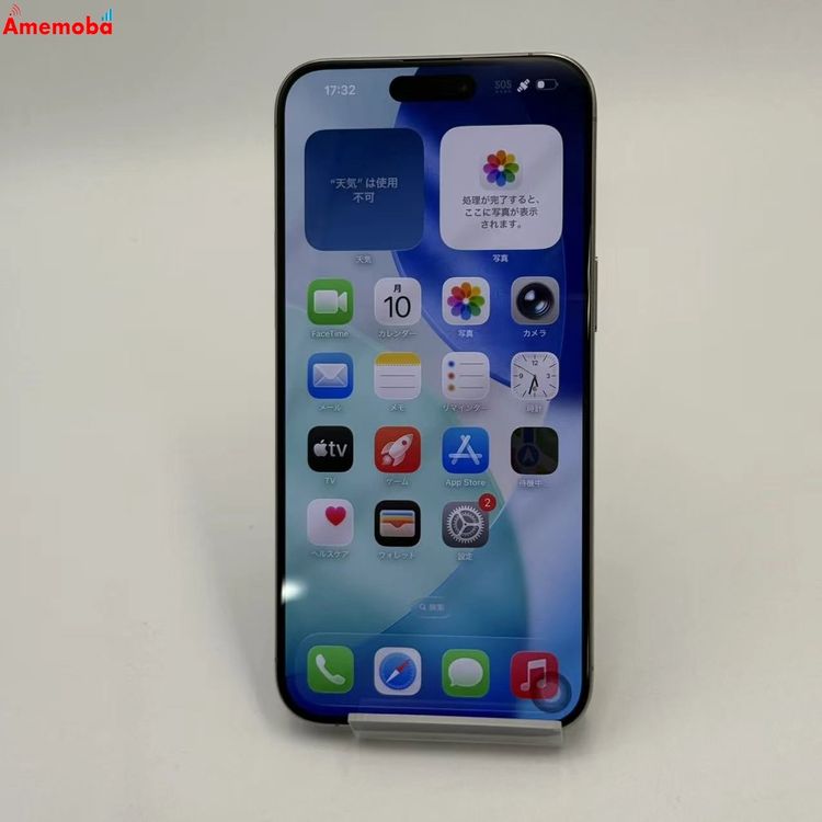 iPhone15 Pro Max 1TB �ʥ���������˥��� MU713J/A AU��SIM�ե꡼