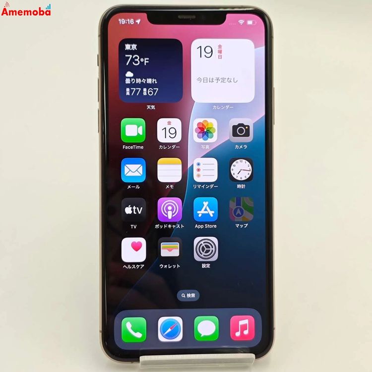iPhone11 Pro Max 512GB  NWHQ2J/A  AppleSIMե꡼