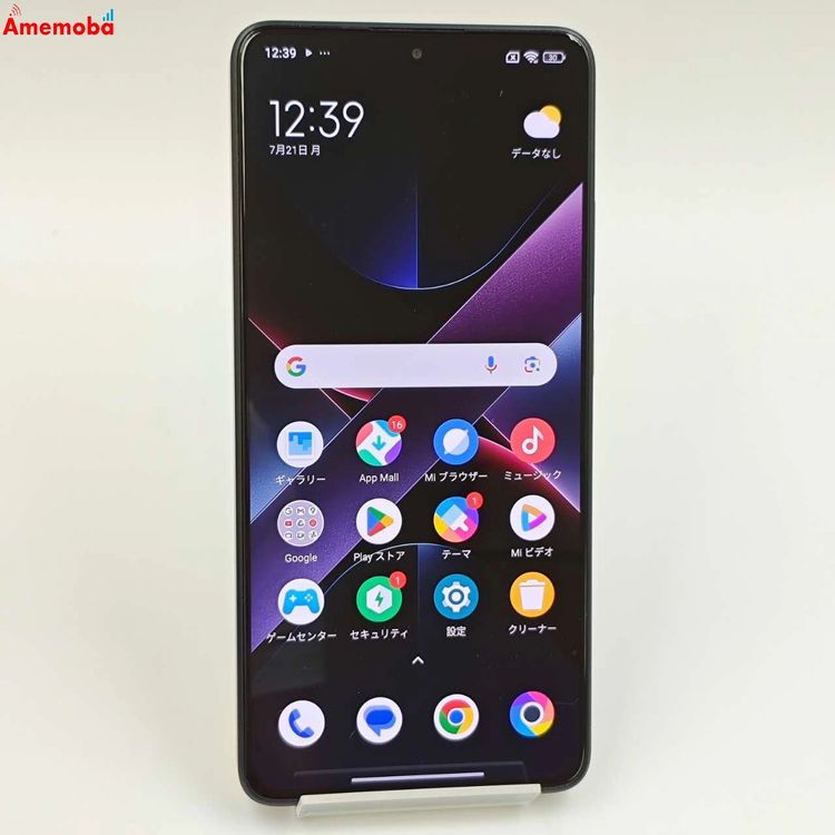Xiaomi POCO X7 Pro 8GB 256GB  MZB0J3DJP ȥSI