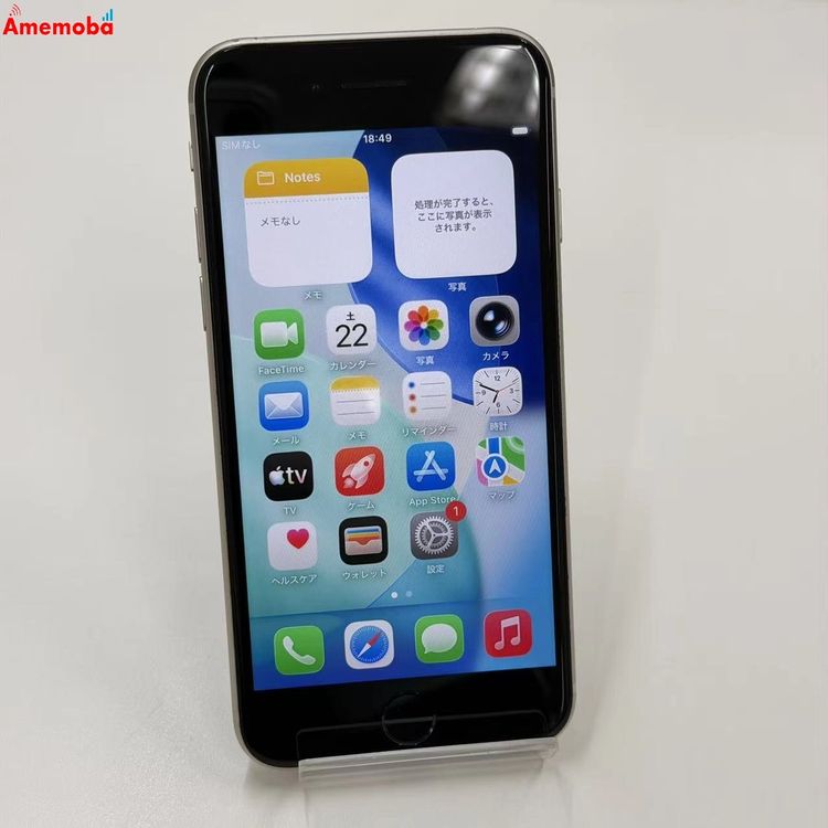 iPhoneSE ��3���� 64GB �������饤�� MMYD3J/A  Appke��SIM�ե꡼