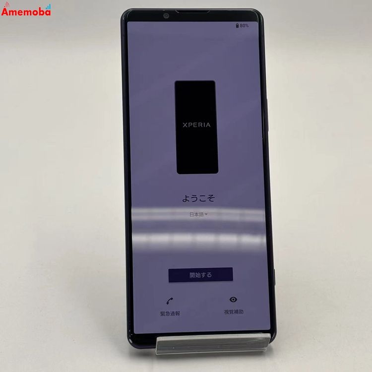 Xperia 5 IV 8GB/128GB �ѡ��ץ� SO-54C docomo��SIM�ե꡼