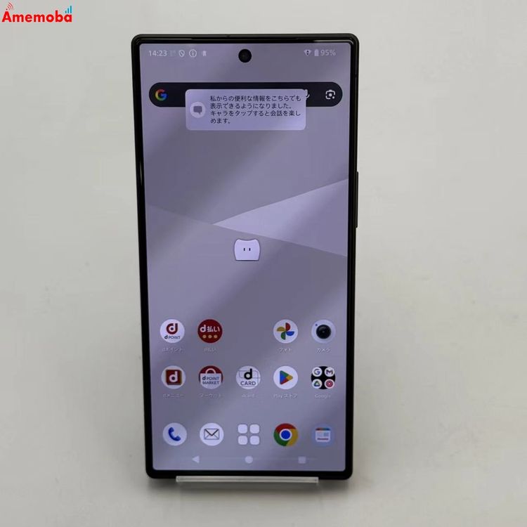 AQUOS R10 12GB/256GB ���㥳����֥�å� SH-51F docomo��SIM�ե�
