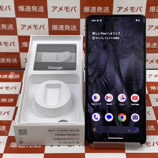 ムスビー｜爆速発送Google Pixel 7 128GB SIMフリー G03Z5 極美品 