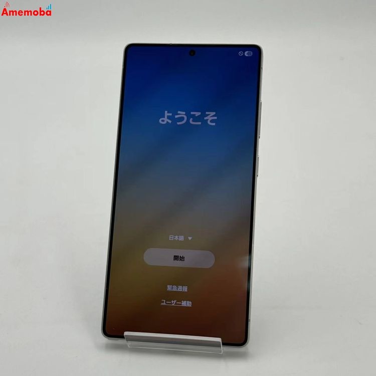 Galaxy S25 Ultra 256GB �����˥��ॷ��С��֥롼 SM-S938Z SoftB