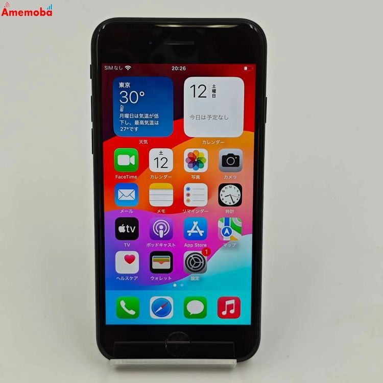 iPhoneSE 2 64GB ֥å MHGP3J/A docomoSIMե꡼ ̤