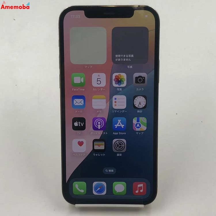 ��®ȯ��iPhone12 Pro 128GB ������� MGM73J/A Apple��SIM�ե꡼