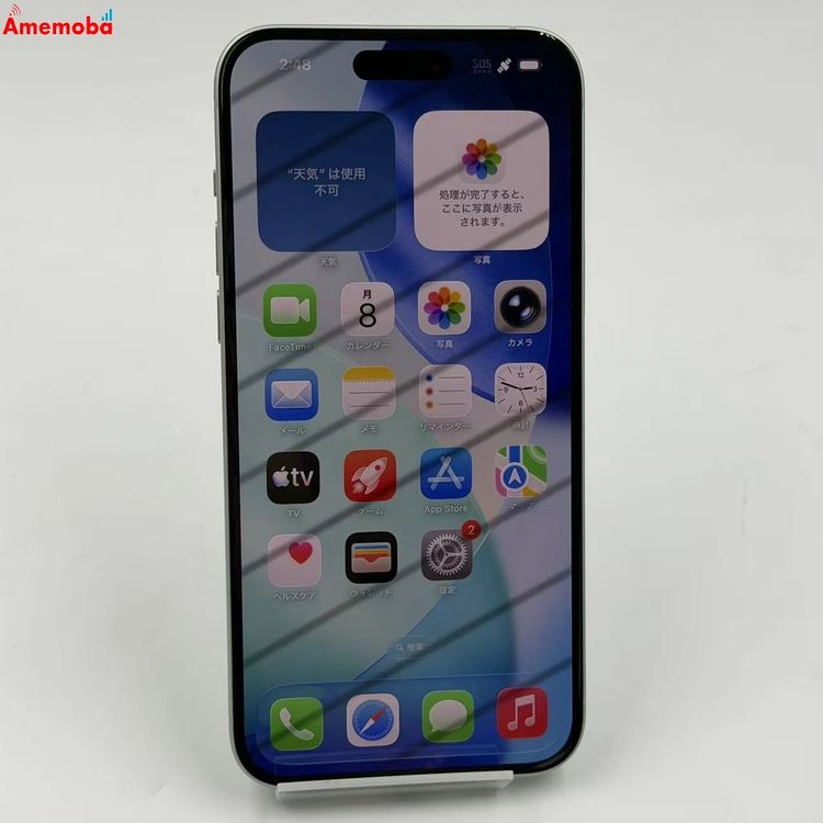 ��®ȯ��iPhone15 Plus 256GB ���꡼�� MU0Q3J/A AU��SIM�ե꡼ ����