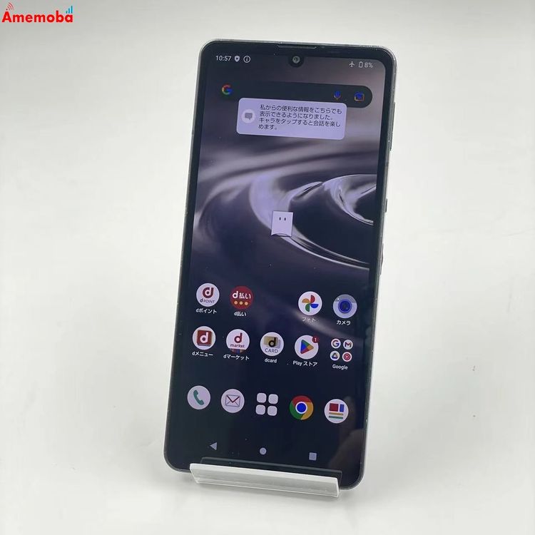 AQUOS sense6 4GB/64GB �֥�å� SH-54B docomo��SIM�ե꡼