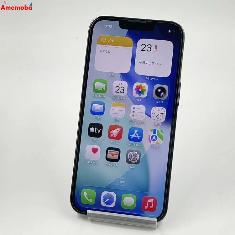 iPhone13 Pro 256GB ����ե����� MLUN3J/A SoftBank��SIM�ե꡼