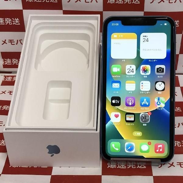 ムスビー｜爆速発送iPhoneXR 64GB Softbank版SIMフリー ブルー 