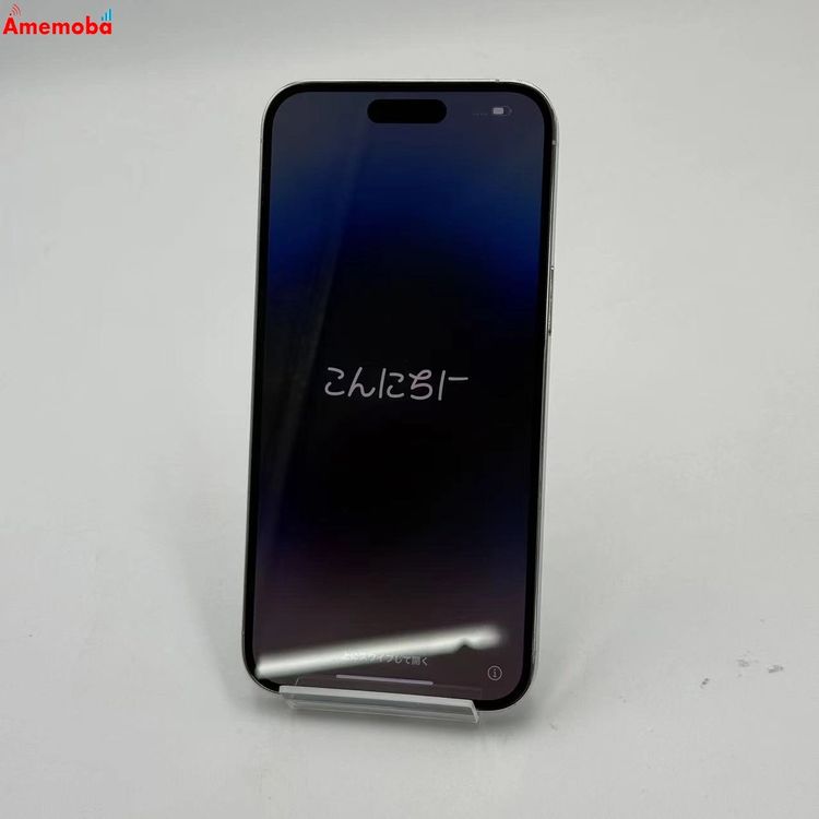 iPhone14 Pro Max 256GB ����С� MQ9C3J/A docomo��SIM�ե꡼