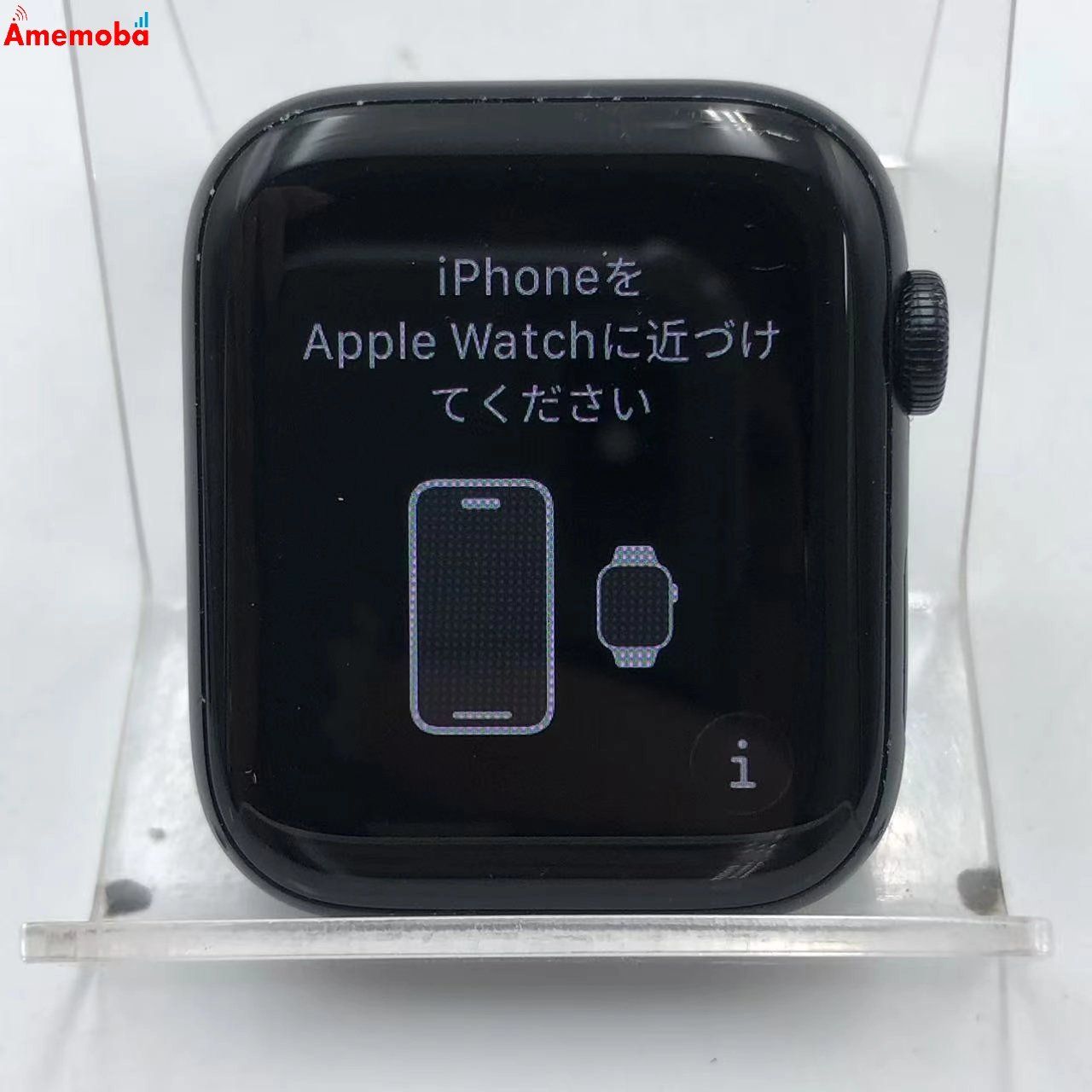 ムスビー｜Apple Watch SE 第2世代 44mm GPSモデル 32GB ミッドナイト 