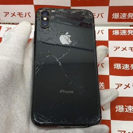 爆速発送iPhoneXS 64GB AU版SIMフリー スペースグレイ 訳あり品