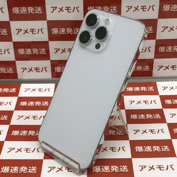 ムスビー｜iPhone14 Pro Max 128GB Apple版SIMフリー バッテリー  