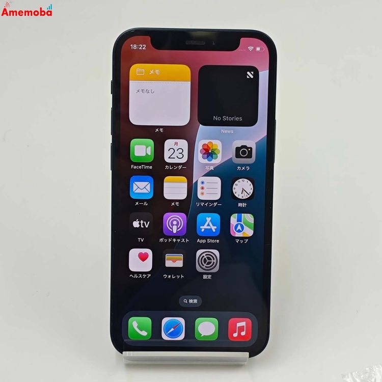 iPhone12 mini 64GB �֥�å� MGA03J/A AU��SIM�ե꡼ ��������