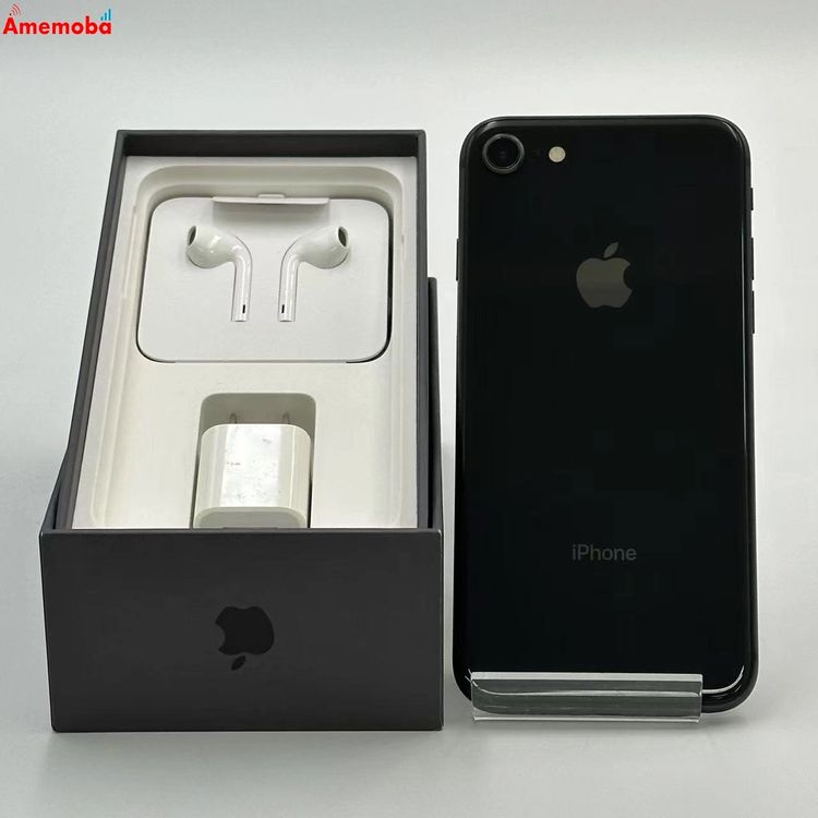 ®ȯiPhone8 256GB ڡ쥤 MQ842J/A docomoSIMե꡼